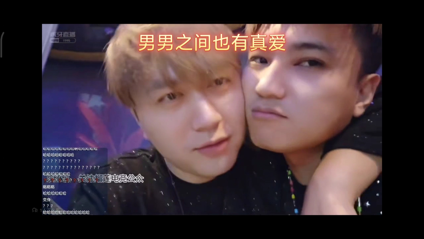 男男网=成色18k1835mb官网
