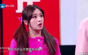 Descargar video: 听说很好吃3：李晨创意秀“甜蜜的负担”与杨迪张含韵现场飙戏