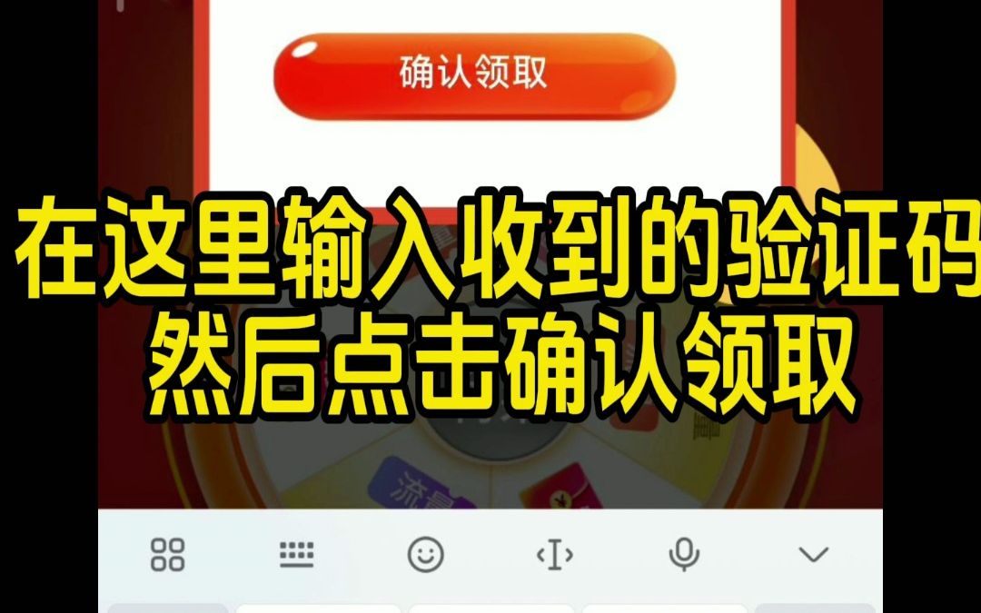 江苏移动用户流量不够用怎么办?(做给我的爸爸和妈妈)哔哩哔哩bilibili