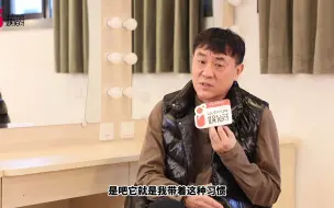 Download Video: 娱伯牙何冰专访：