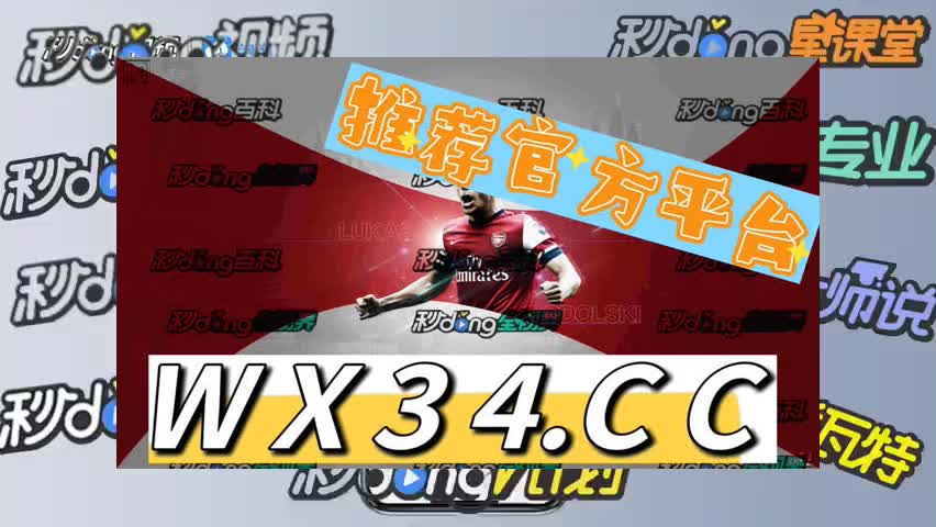 3分钟懂得10bet实博体育