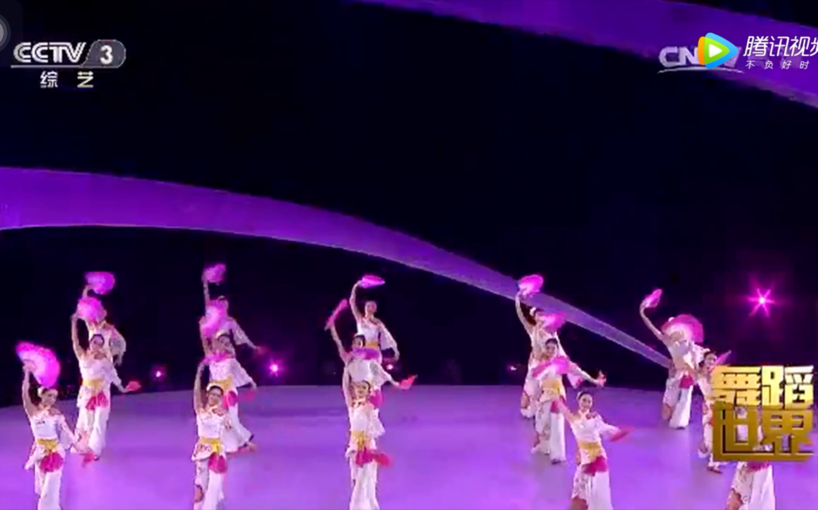 【云南艺术学院】舞蹈世界云南花灯组合(十大姐)