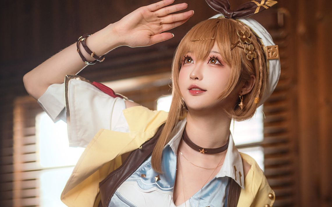 【真人cos】莱莎的炼金工房3!-千律行-炼金工坊-哔哩哔哩视频