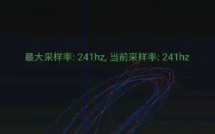 Download Video: 三星打游戏断触不跟手？采样率的原因，一个模块锁定240hz，