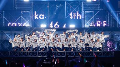 欅坂46 LIVE at 東京ドーム~ARENA TOUR 2019 FINAL~ (2020.01.29)_哔哩