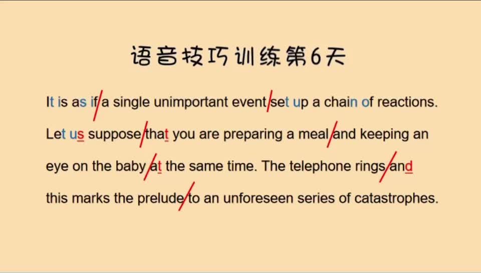 把一件事做到极致,胜过把一万件事做的平庸!学习英语也是如此哔哩哔哩bilibili