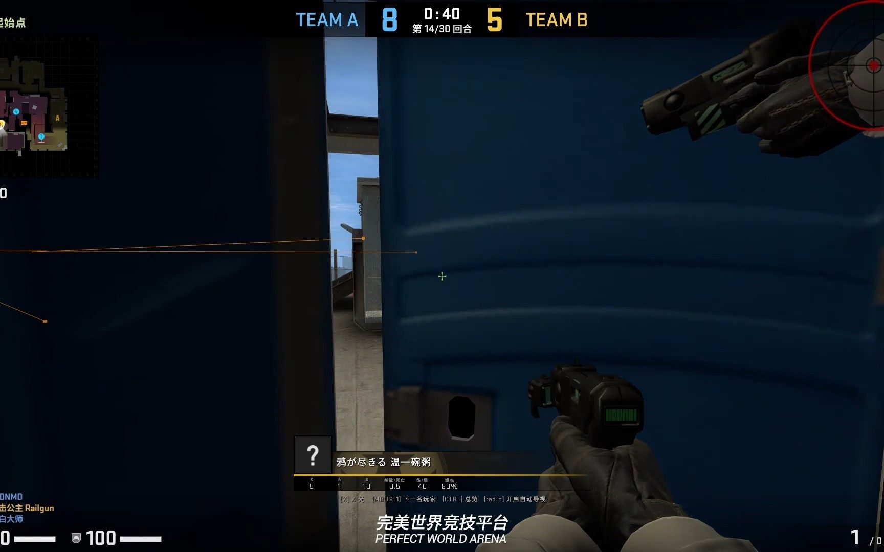 活动作品csgo开门两把电击枪