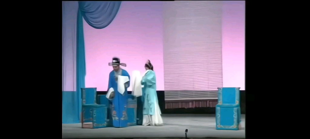 评剧《恩与仇》刘建为,孟素洁