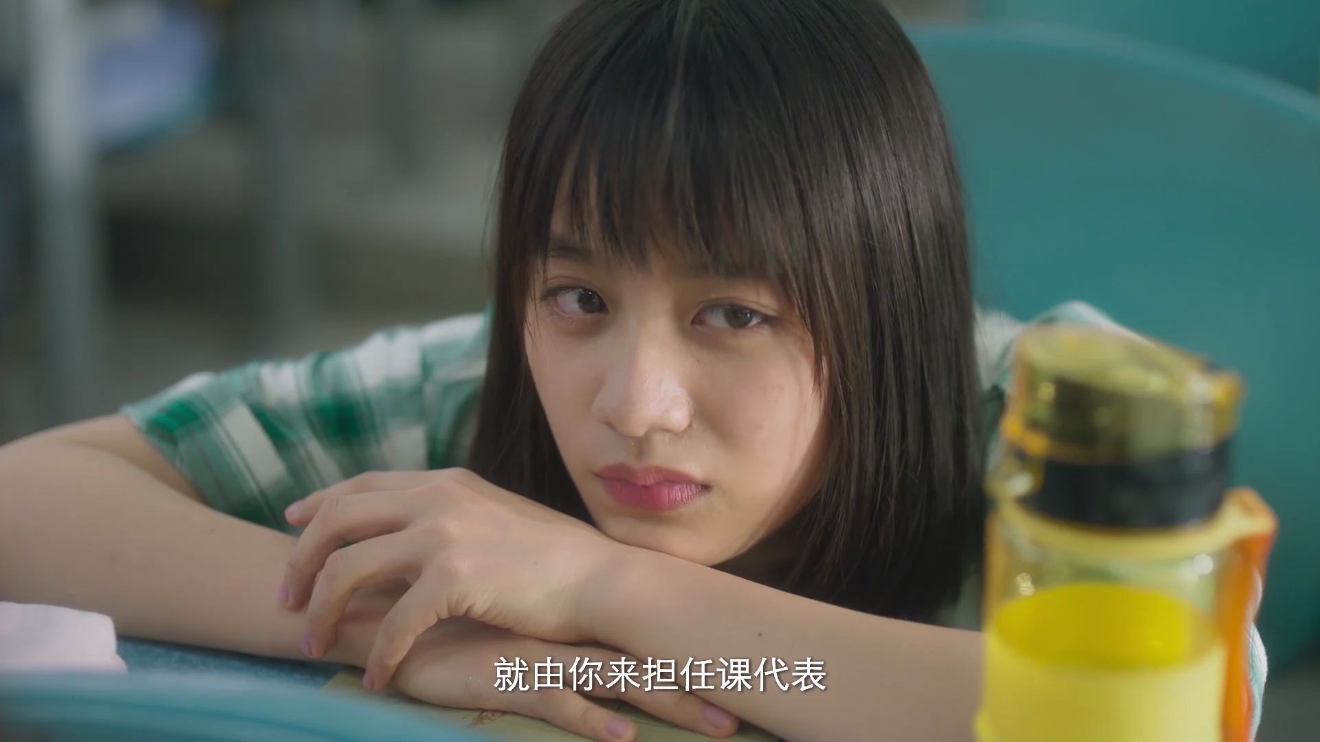 校园混剪女主占了男主的便宜不想男主却是她的代课老师