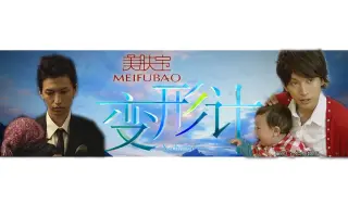 大倉忠義 搜索结果 哔哩哔哩 Bilibili