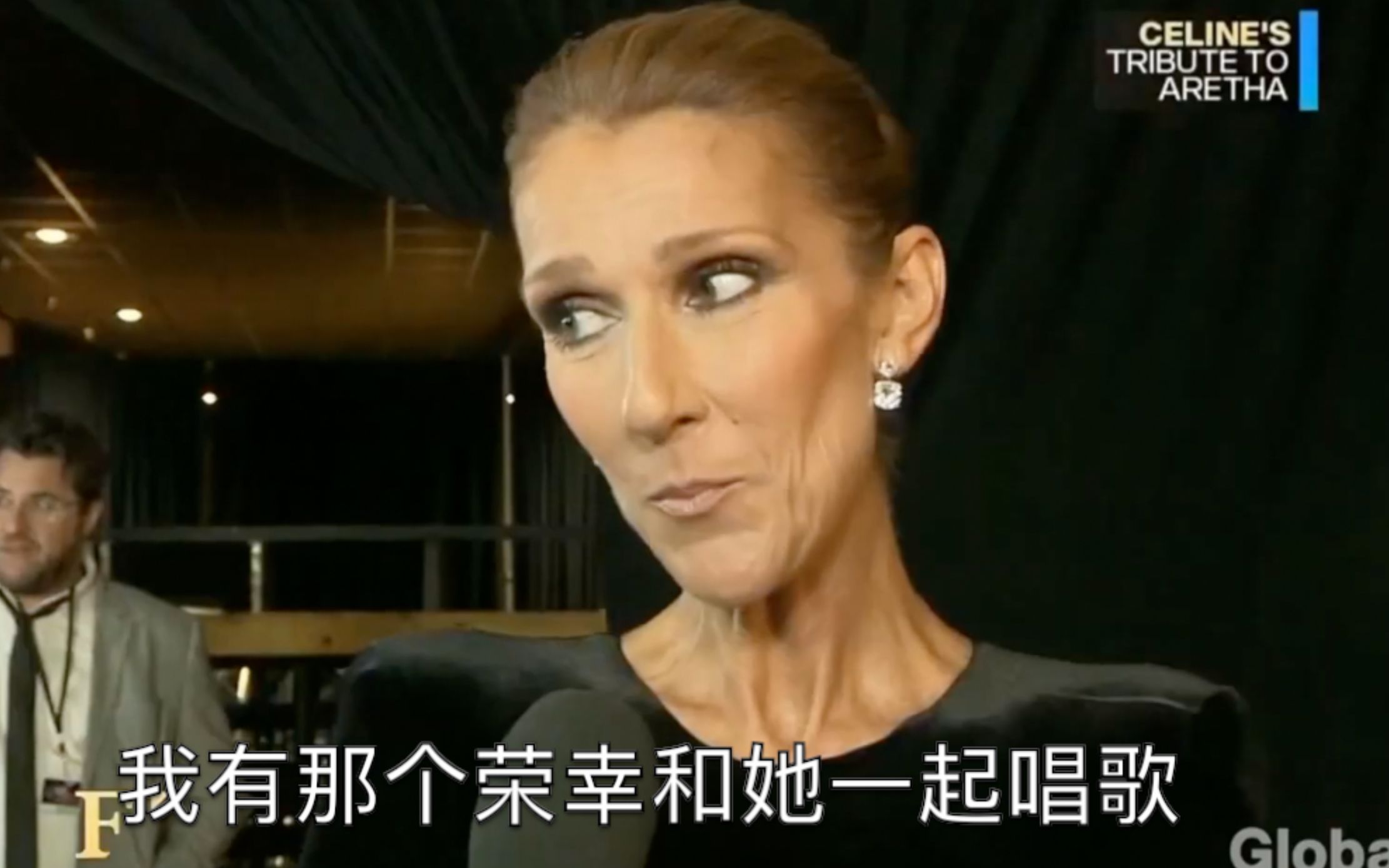 [图]席帝牛姐亲口回应divas live事件始末 1998 celine dion mariah carey Aretha Franklin席琳迪翁 玛丽亚凯莉