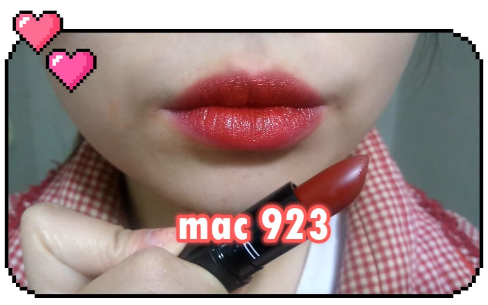 [图]mac 423--一个奇妙的颜色