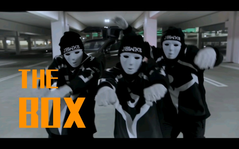 【Jabbawockeez MV】 Dance video to ＂THE BOX＂ by @RoddyRicch哔哩哔哩bilibili