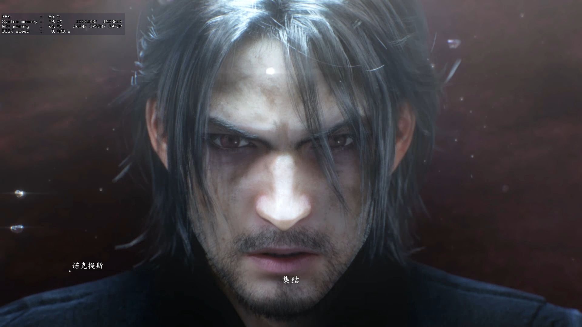 final fantasy xv windows edition