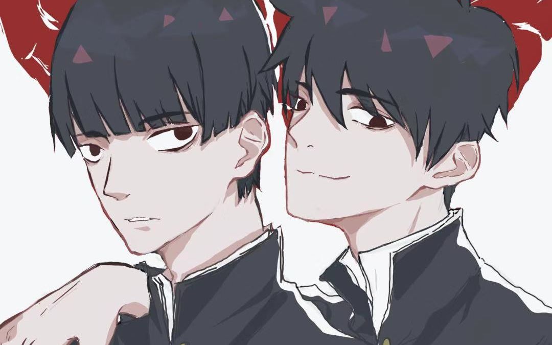 【灵能百分百手书】妄想感伤代偿联盟【骨科兄弟】