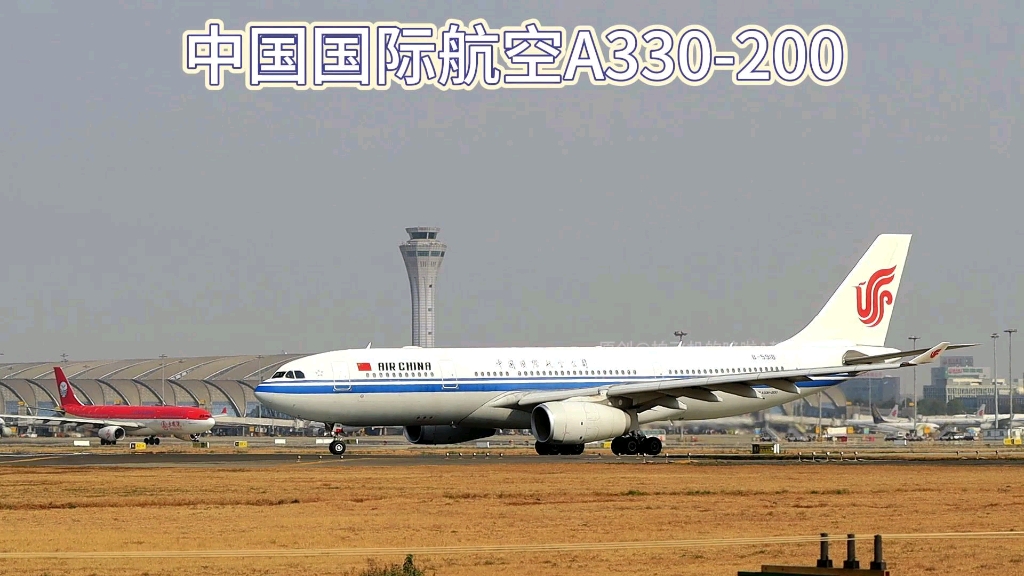国航空客a332起飞