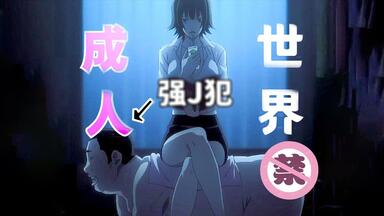 藤井フミヤ】 FUMIYA IN HIBIYA MY CAROL 2003.4.19_哔哩哔哩_bilibili