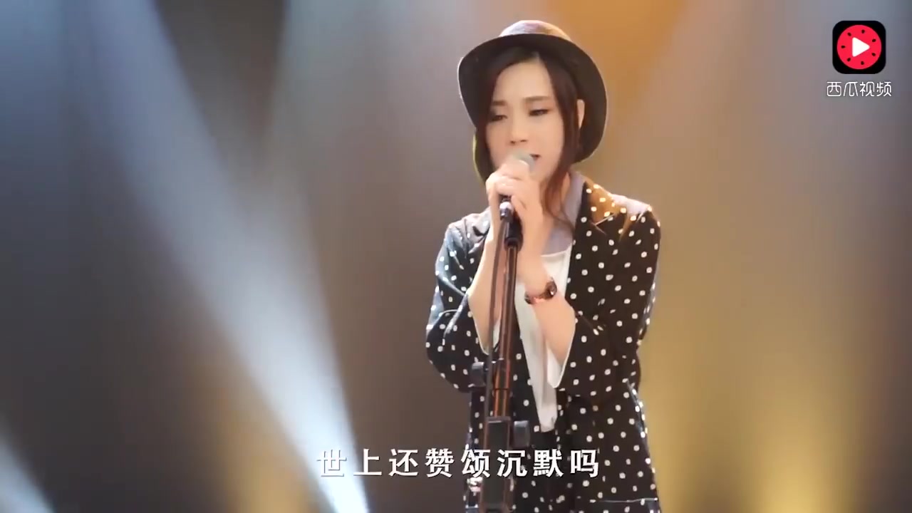 [图]【广东美女亮声OPEN】翻唱 陈奕迅经典歌曲《浮夸》