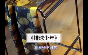 Download Video: 《婆婆推文》！！㊙️㊙️㊙️高甜预警！！