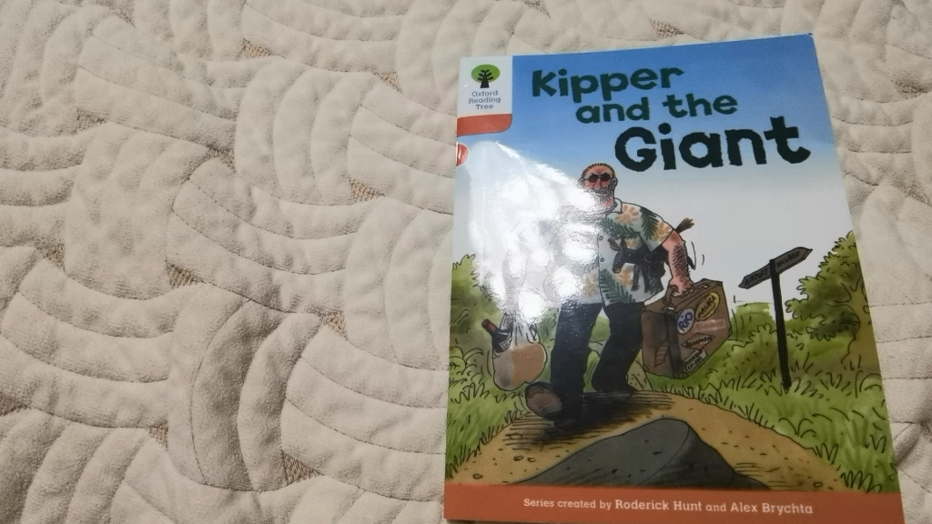 [图]牛津树分级阅读L6-kipper and the giant