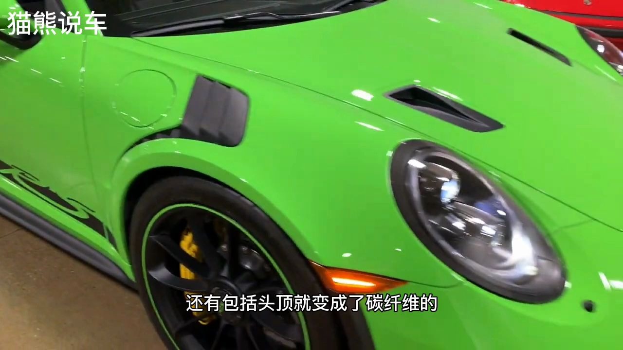 保时捷911 GT3 RS,大排自吸的绝唱,为减重车标用贴纸哔哩哔哩bilibili