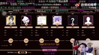 Download Video: 【南北cp】 3080小昵称：“我牺牲自己脏gwt”然后发现自己一直没关麦哈哈哈哈哈哈哈哈哈哈哈哈哈哈哈哈哈哈哈哈哈笑死我了