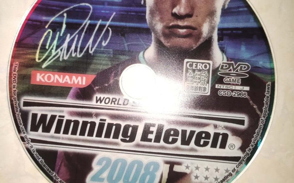 [图]索尼 PS2 WINNING ELEVEN 2008 戴维斯