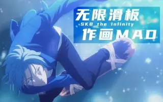 大河内浩 搜索结果 哔哩哔哩 Bilibili