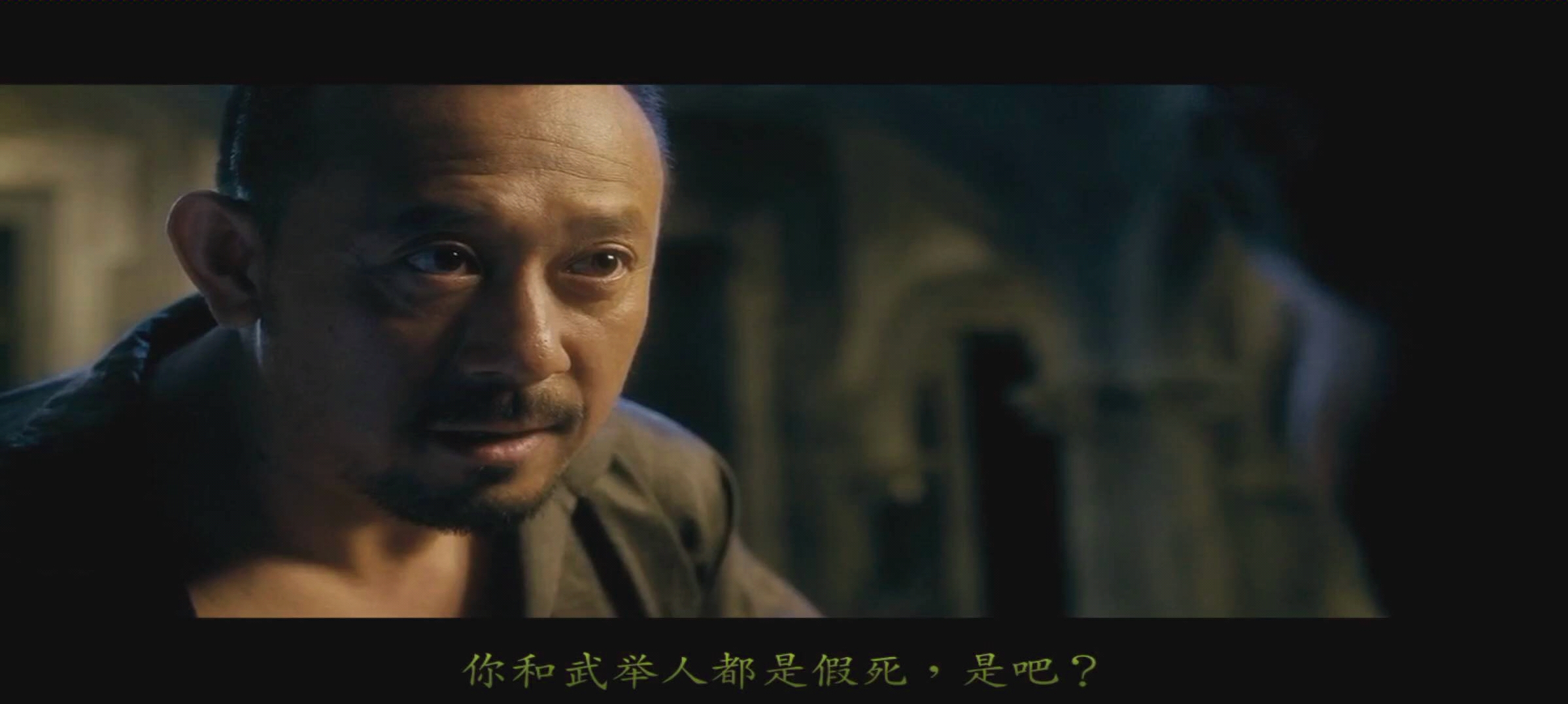 名场面:我就是马邦德