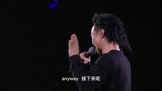 [图]《打回原形》《防不胜防》《十面埋伏》陈奕迅2006Get A Life演唱会 病态三部曲