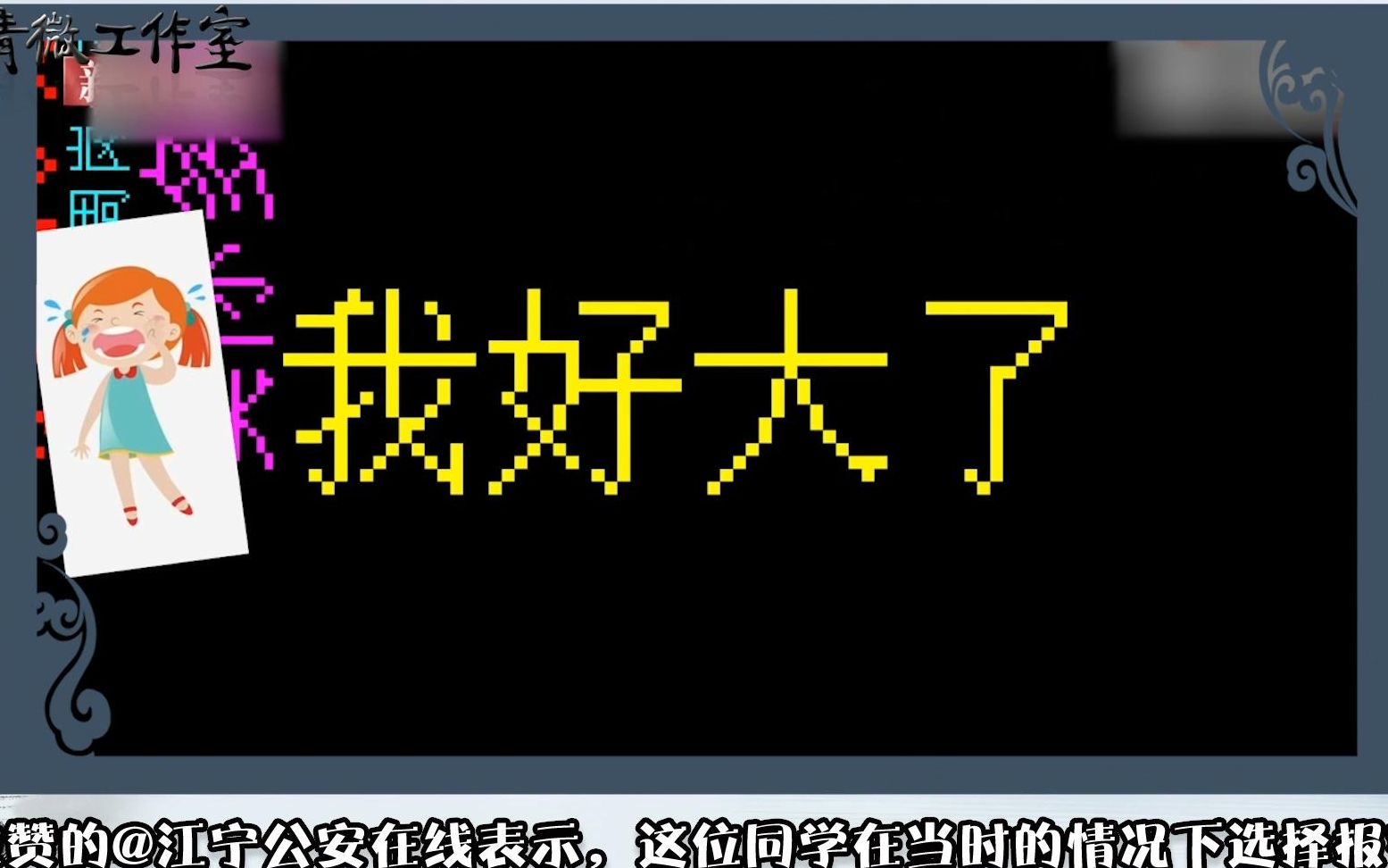 【这一周 第二季22】你多大了,我好大了,我都20了.哔哩哔哩bilibili