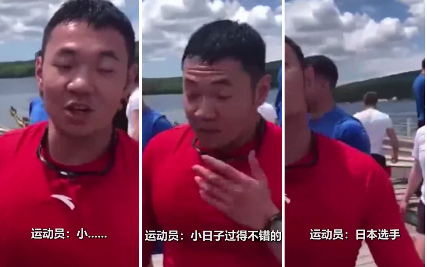 【搞笑时刻】下一场的对手是小日子过得不错的日本选手