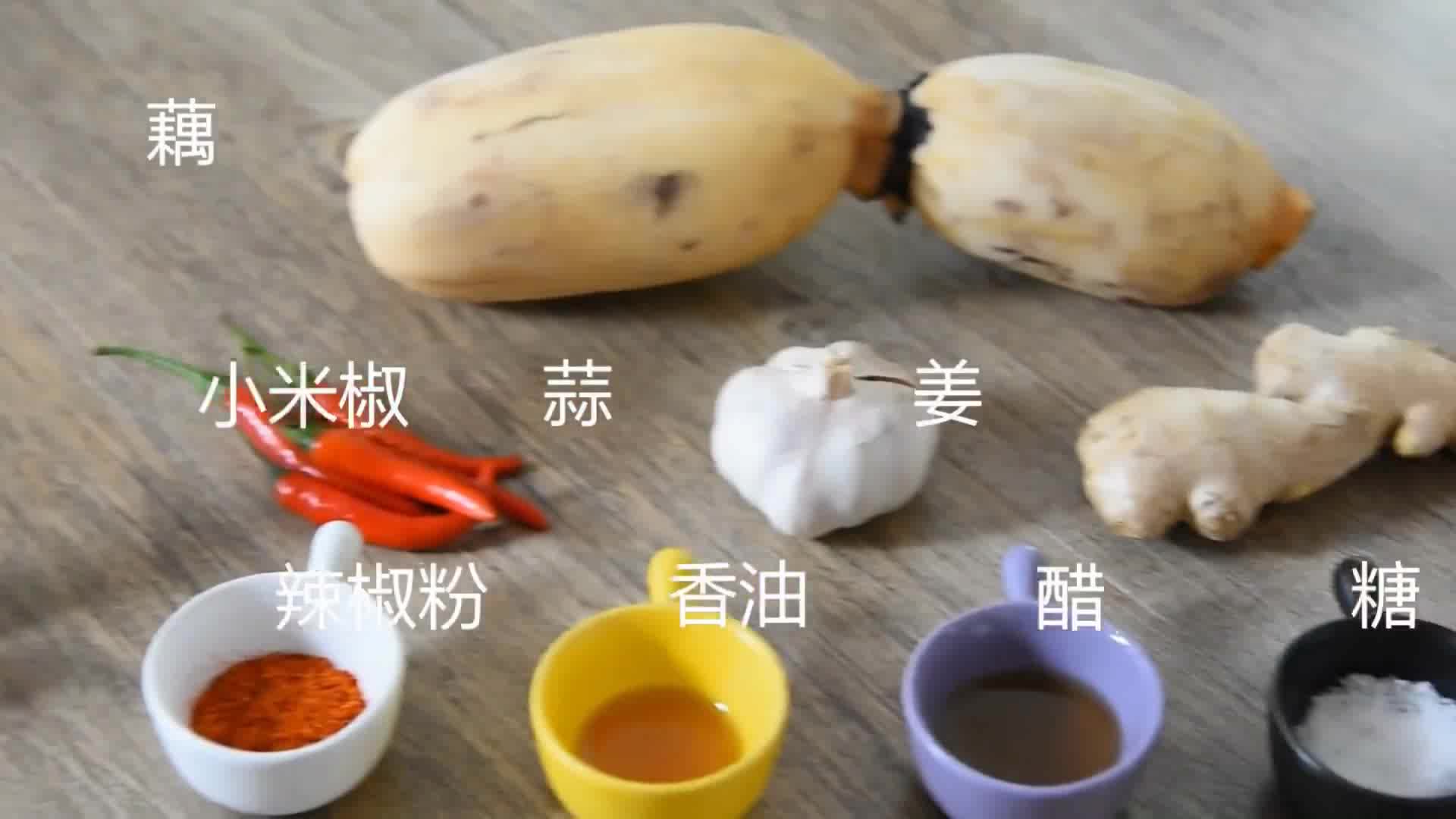 [图]零基础学做美食菜谱之一