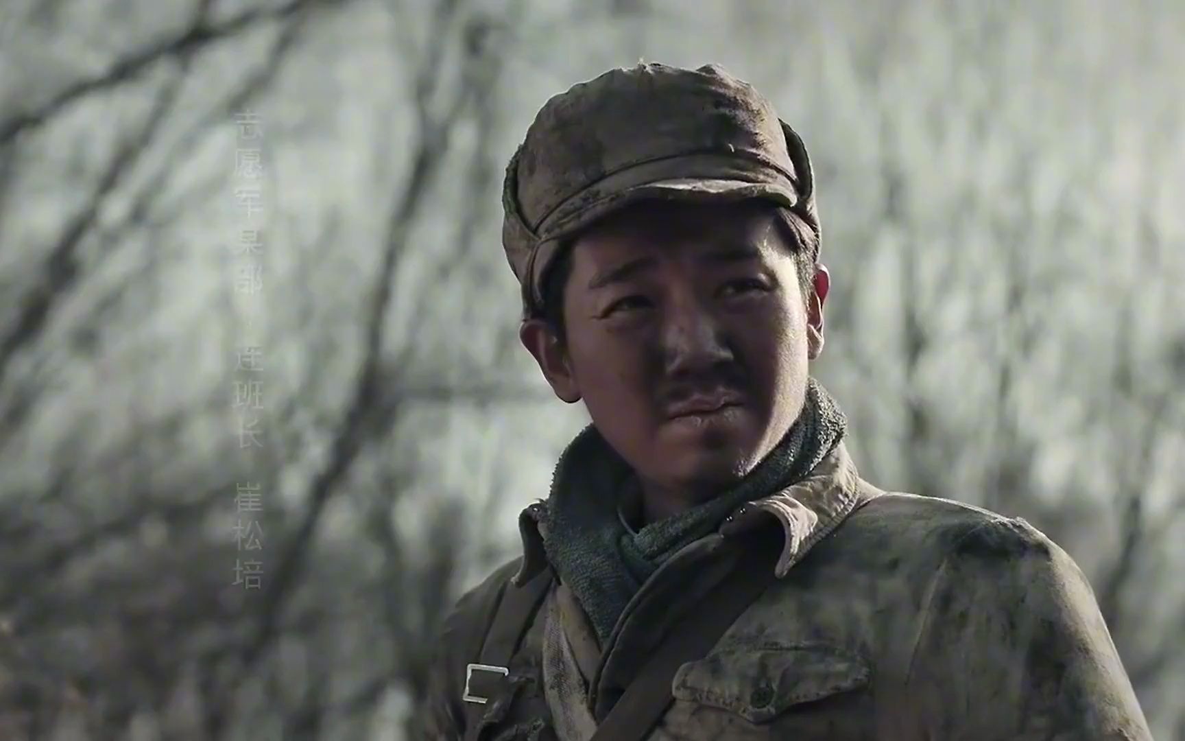 孤军十二时:志愿军奉命摧毁敌人炮兵阵地,没想到找不到目标