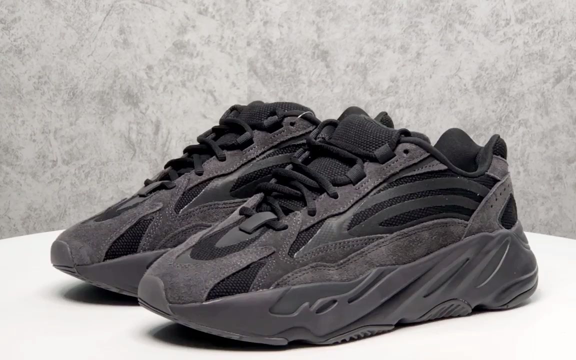 yeezy boost 700 v2 vanta 黑魂fu6684