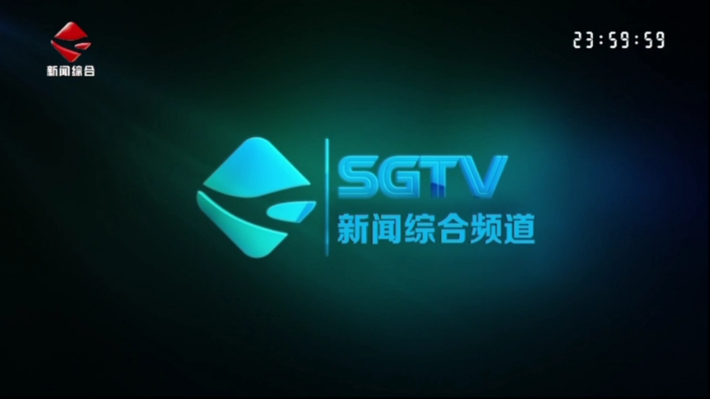 广东卫视财经郎眼2020(广东卫视财经郎眼2020最新一期)