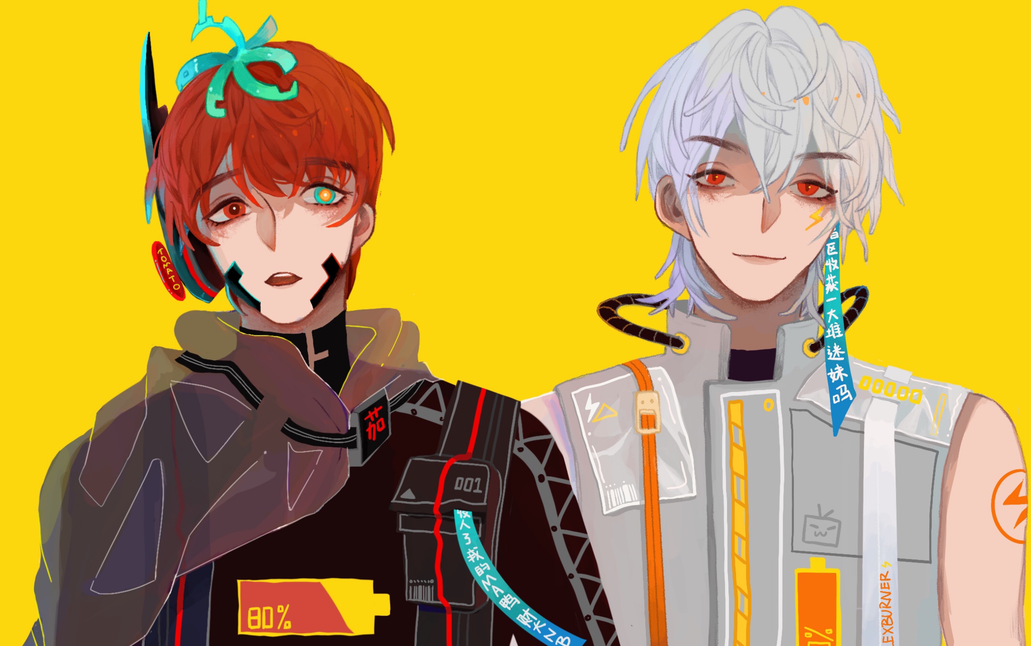 【老番茄&lex】师  徒  情  深