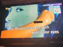 Video herunterladen: 乱唱一下watercolor eyes