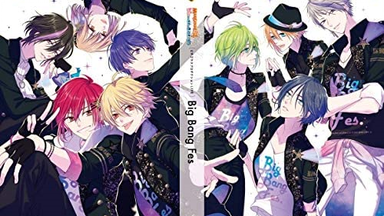 禁断生FESTIVAL100 めちゃくちゃの向こう側 爆笑100%を超えた先に禁断の感動が待つ