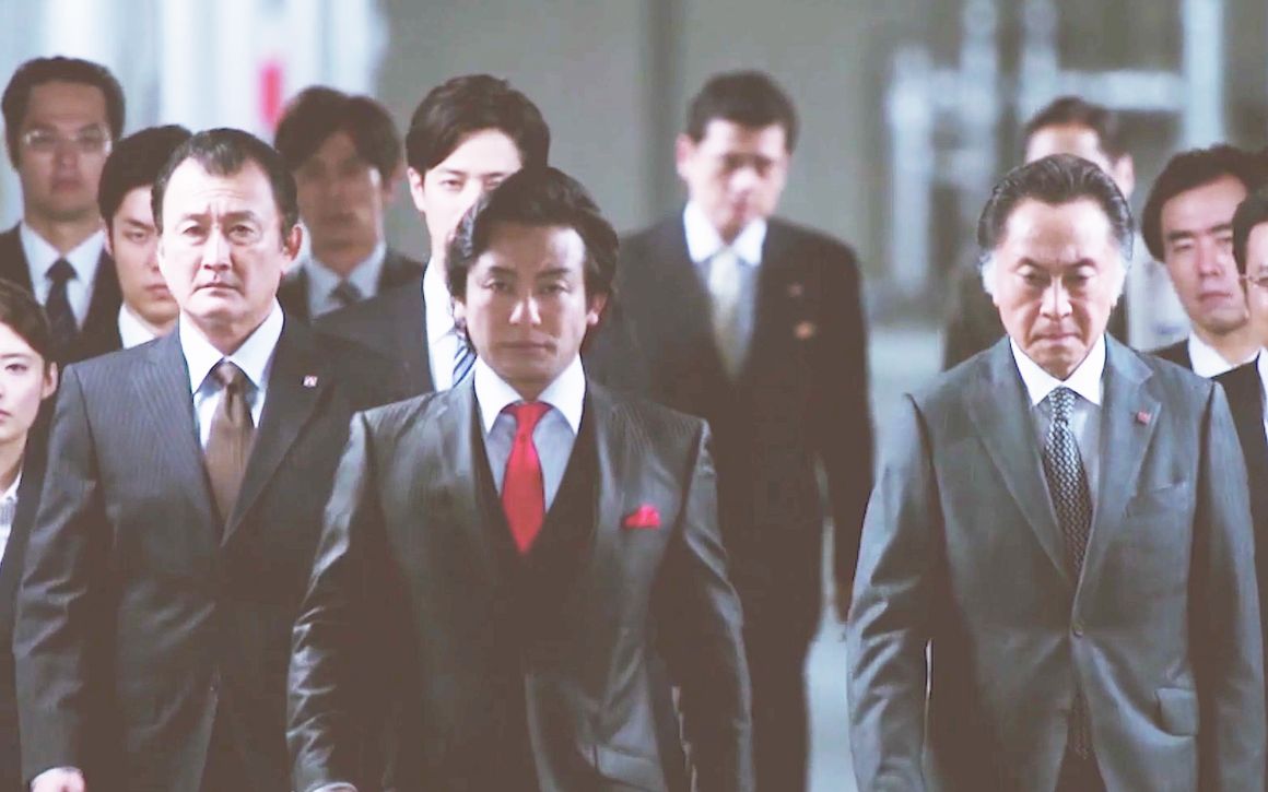 【半泽直树】高燃!气场全开,国税局大佬黑崎拉风出场(重置版)