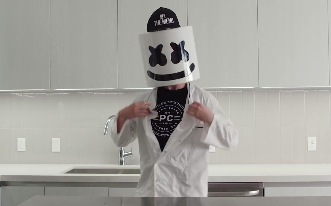 dj marshmello 棉花糖下廚房之