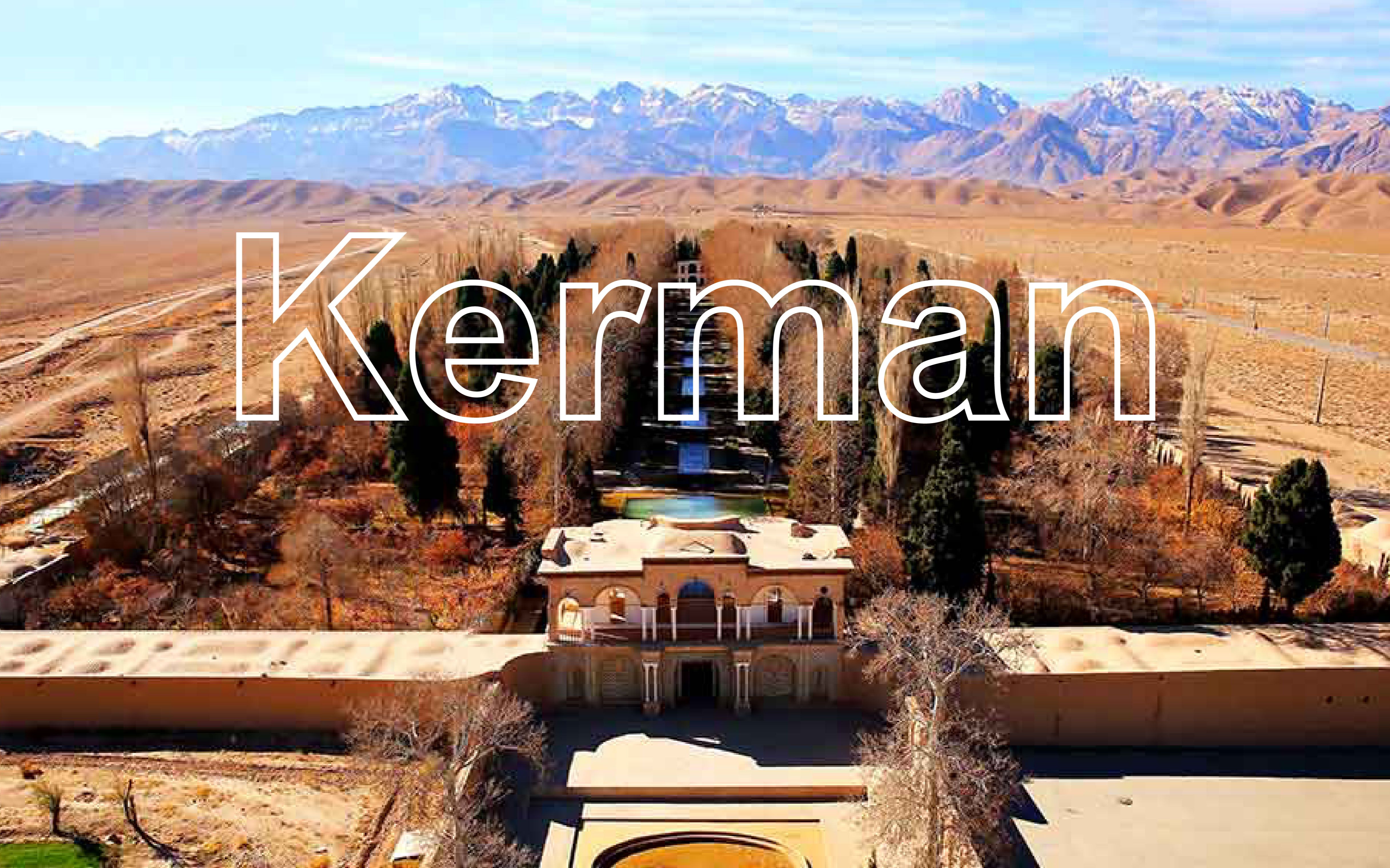 mahan destination-克尔曼