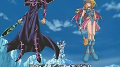LEDE 25th シク 結束と絆の魔術師 团结与羁绊的魔导师 黑魔导女孩 LEDE 25th シク 結束と絆の魔術師 团结与羁绊的魔导师 黑