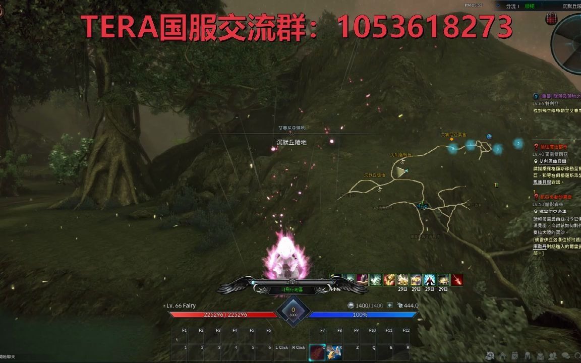 [图]tera台服下载 【TERA】神谕之战国服10月份上线 精美画面不容错过