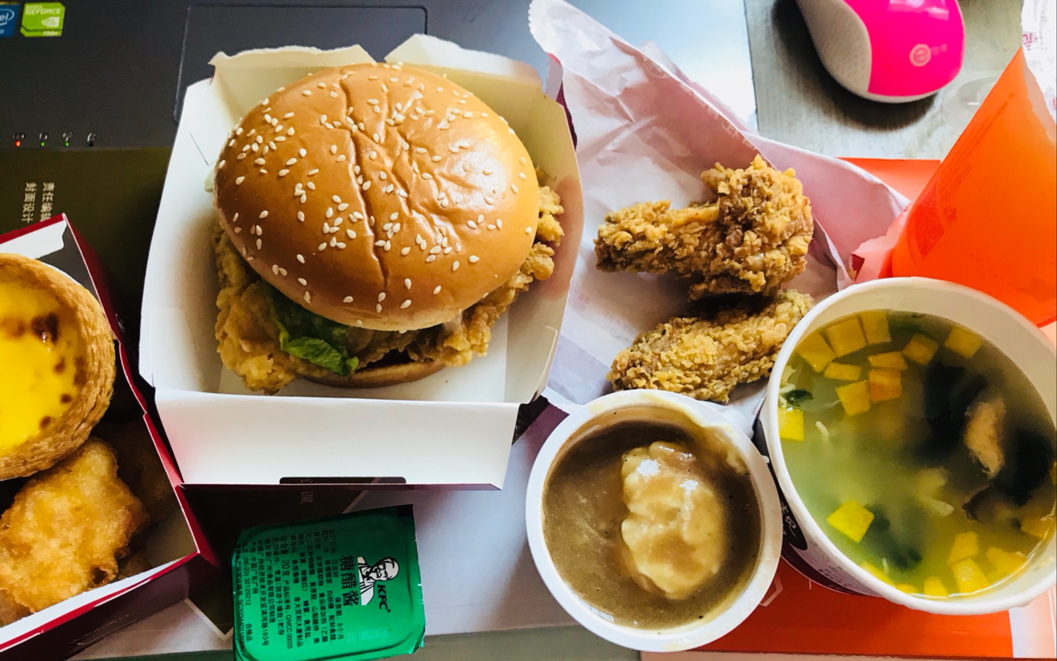 肯德基 70块的外卖 吃撑咯_哔哩哔哩 (゜-゜)つロ 干杯~-bilibili