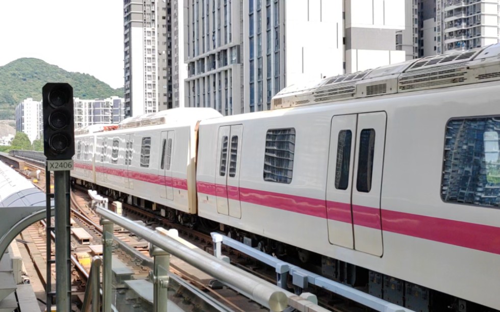 【广州地铁】广州地铁4号线l5型增购车04x079-080黄村→南沙客运港