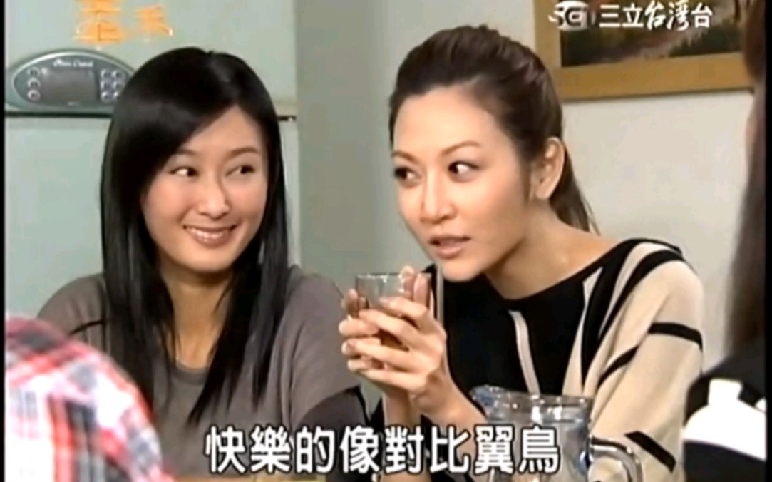 【牵手·陈珮骐】江美美cut