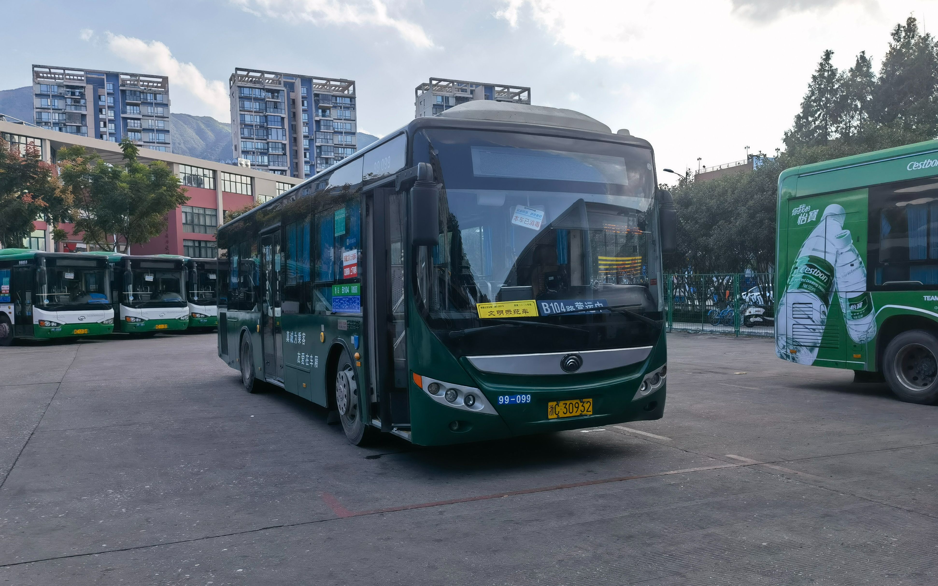 【温州公交】b104路宇通zk6108chevg2走行音