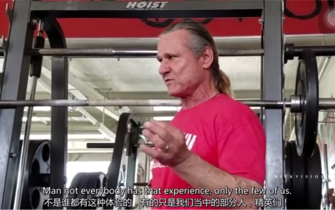 汤姆普拉茨我这辈子都非常敬重深蹲假是它教会了我这样才能成功