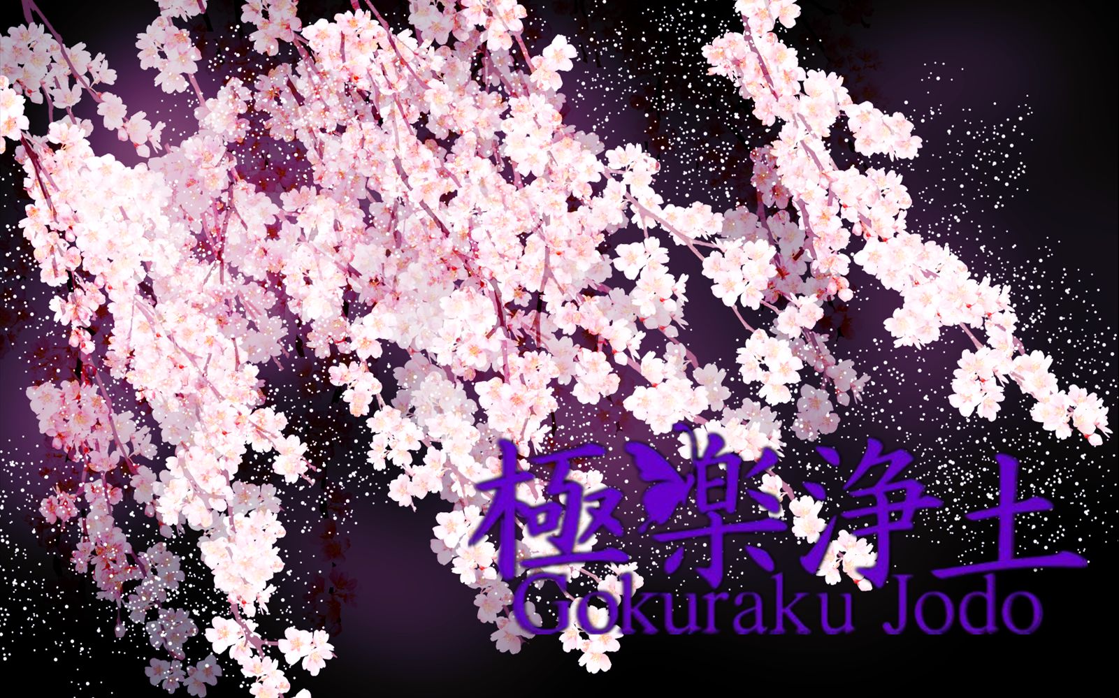 【玖蓁kimi】极乐净土四人扇子版_哔哩哔哩 (゜-゜)つロ 干杯~-bili